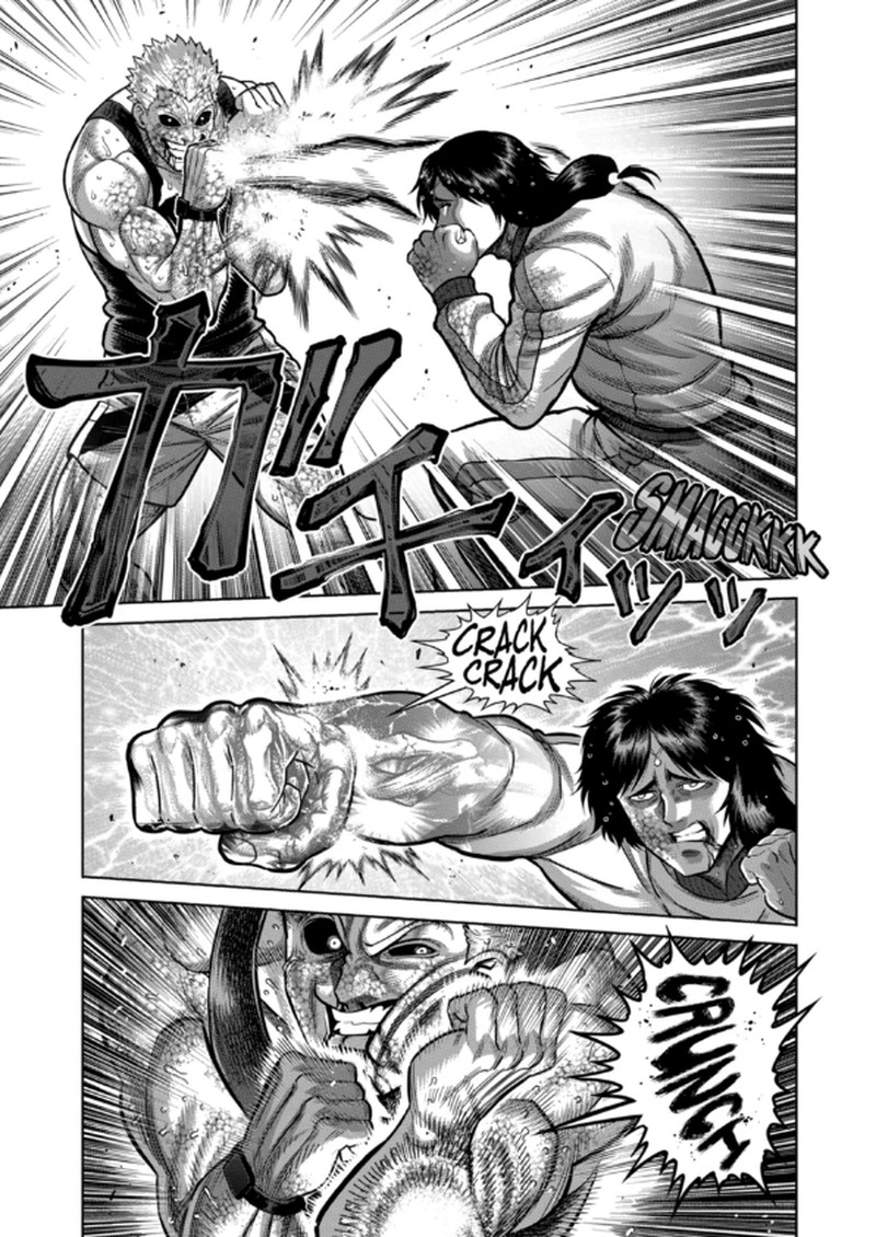 Kengan Omega Chapter 343 image 09